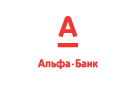 Банк Альфа-Банк в Ленинском