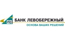 logo Левобережный